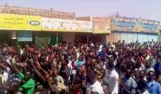 المعارضة السودانية توجه مذكرة إلى البشير وتطالب بحل الحكومة والبرلمان