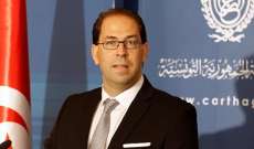 رئيس حكومة تونس يكلف وزيرة الشباب والرياضة بتسيير وزارة الصحة بالنيابة