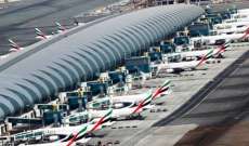 مطار دبي المركز الأول عالميا بعدد المسافرين الدوليين للعام الخامس على التوالي