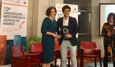 برنامج "شباب توك" يفوز بجائزة البحر المتوسط للصحافة لمؤسسة آنا ليند