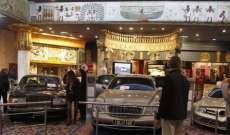 تونس تعتزم عرض سيارة جنرال ألماني بمتحف