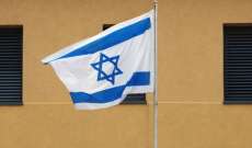 معاريف: إسرائيل تنظر بعين من القلق لسلاح بحري مصري جديد