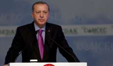أردوغان: نرغب في استفادة أتراك تراقيا من معاهدة لوزان وقيم أوروبا