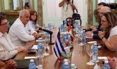 وزير خارجية كوبا: مستعدون للمشاركة بمبادرات تُعزز الحوار مع حكومة فنزويلا