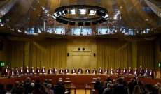 محكمة العدل الأوروبية: بريطانيا يحق لها إلغاء "بريكست" من طرف واحد
