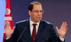 برلمان تونس يوافق على خطة إصدار سندات بقيمة 800 مليون دولار