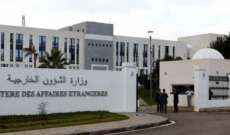 خارجية الجزائر استدعت سفير المغرب على خلفية التصريحات بشأن الأزمة مع إيران