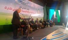 غصن: البطالة تهدّد السلم الاجتماعي والأمن القومي العربي 