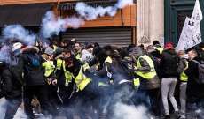 الشرطة الفرنسية: 142 موقوفا من "السترات الصفراء" بالأسبوع السادس
