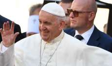 البابا فرنسيس: نأسف لتزايد عدد المسيحيين القتلى في العالم