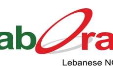 لابورا تدعو إلى خطّة طوارئ شاملة لانقاذ الشباب اللبناني
