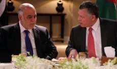 العبادي دعا ملك الأردن للمشاركة في المؤتمر الدولي ل إعادة إعمار العراق