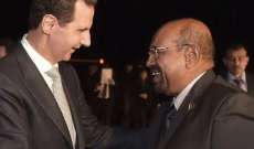 التايمز: المستبد السوداني في سوريا للقاء الأسد في قمة 