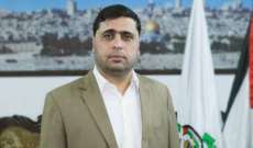 ناطق باسم "حماس": لا خيار أمام إسرائيل إلا رفع الحصار عن غزة
