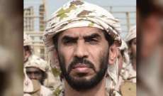 قائد بالتحالف العربي: بدء عمليات عسكرية واسعة النطاق على الحديدة من عدة محاور