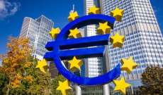 البنك المركزي الأوروبي أعلن البدء بتداول أوراق نقدية جديدة في أيار 2019