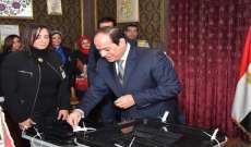 الفايننشال تايمز: الانتخابات الرئاسية الصورية في مصر مشهد محبط  