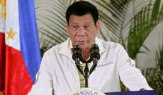 المفوض السامي لحقوق الإنسان: رئيس الفلبين بحاجة إلى فحص نفسي