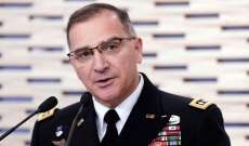 قائد قوات الناتو في أوروبا: لتعزيز القدرات الدفاعية لأوكرانيا بمواجهة نشاطات روسيا