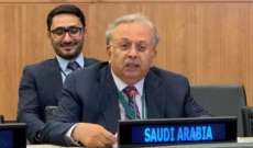 سلطات السعودية أعلنت تبرعها بـ3 ملايين دولار دعما لخطة عمل مكتب الأمم المتحدة لتحالف الحضارات