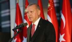 اردوغان: لا نطمع بشبر من أراضي أي دولة ولا نتهاون بحماية نفسنا من التهديدات