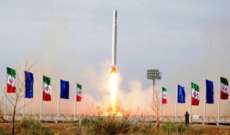الحرس الثوري الإيراني يغزو الفضاء بذكرى تأسيسه عبر القمر "نور 1"