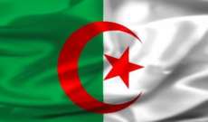 المحامون يقررون العودة للاحتجاج بالجزائر