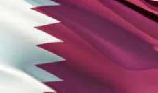 داخلية قطر تعلن عن احتجاز قارب صيد تابع للبحرين بمياهها وتحيل طاقمه للنيابة