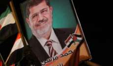 وزراء بحكومة مرسي يرحبون بتحقيق الأمم المتحدة في وفاته