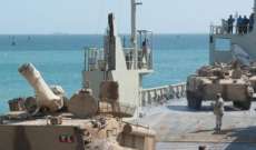 مصادر للميادين: وصول تعزيزات عسكرية إماراتية جديدة إلى عدن