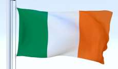 سلطات ايرلندا سجلت أعلى عدد من الإصابات بـ"كوفيد 19" منذ أيار