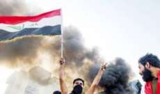 الدفاع العراقية: "جهة ثالثة" تقتل المتظاهرين ولم نستورد قنابل "قاتلة"