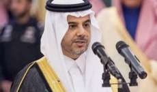 سفير السعودية باليابان: دور البلاد الفاعل أسهم بنجاح قمة 