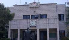 بلدية الشوير - عين السنديانة احتفلت بعيد الجيش