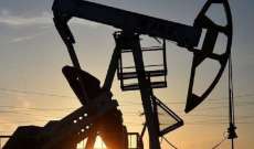 انخفاض أسعار النفط بعدما أظهرت بيانات أميركية ارتفاع مخزونات الخام