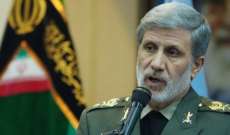 وزير الدفاع الإيراني: ليعلم الضالعون باغتيال سليماني بأننا سننتقم لدمه