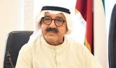 وفاة نجل أمير الكويت الراحل الشيخ ناصر صباح الأحمد الجابر الصباح