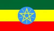 العربية: القوات الإثيوبية قصفت أبو طيور والمدفعية السودانية ردت بقوة