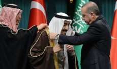 الرئيس التركي بحث هاتفياً مع الملك السعودي العلاقات بين البلدين