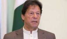  رئيس الوزراء الباكستاني: لن نسمح لاميركا باستخدام قواعدنا لتنفيذ عمليات في أفغانستان