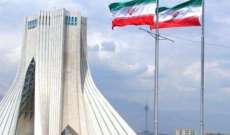 مجلس الأمن القومي الإيراني: استراتيجية "إثارة الفوضى" في لبنان فشلت