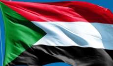 الحكومة السودانية تؤدي اليمين أمام المجلس السيادي
