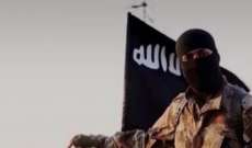 داعش يتبنى تفجير قاعة الأفراح في العاصمة الأفغانية كابل
