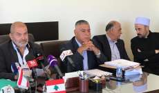 بلدية عين دارة طالبت إلغاء ترخيص معمل الاسمنت في البلدة