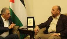 لقاء قيادي بين حركتي فتح وحماس في سفارة دولة فلسطين