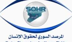 المرصد السوري: تسيير دورية روسية- تركية مشتركة في ريف مدينة عين العرب