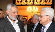 "النشرة" تنشر رسالة هنية الى الرئيس عباس وقادة الفصائل لاستئناف الحوار وانهاء الخلافات