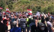 اعتصام لعدد من المحتجين في مرج بسري اعتراضا على إعادة العمل بالسد