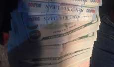 شرطة بلدية حارة صيدا تعثر على مبلغ ضائع من المال