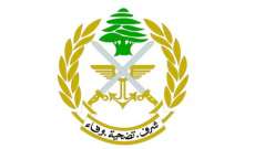 الجيش شدد آلية المراقبة في المناطق الحدودية في الهرمل لمنع التسلل